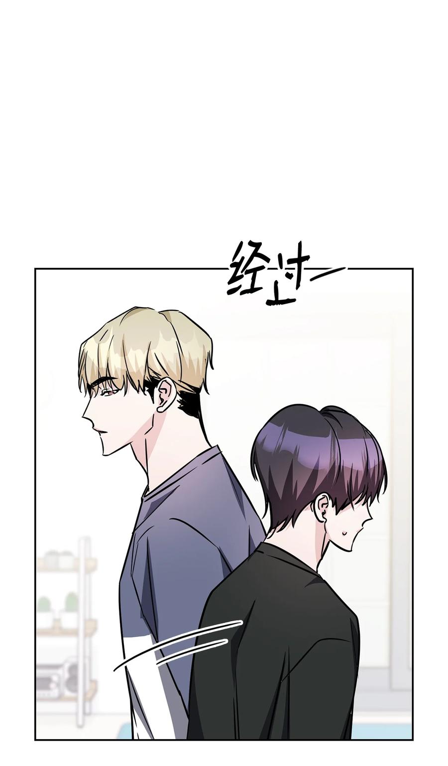 20 抓娃娃(1/2)-第20话