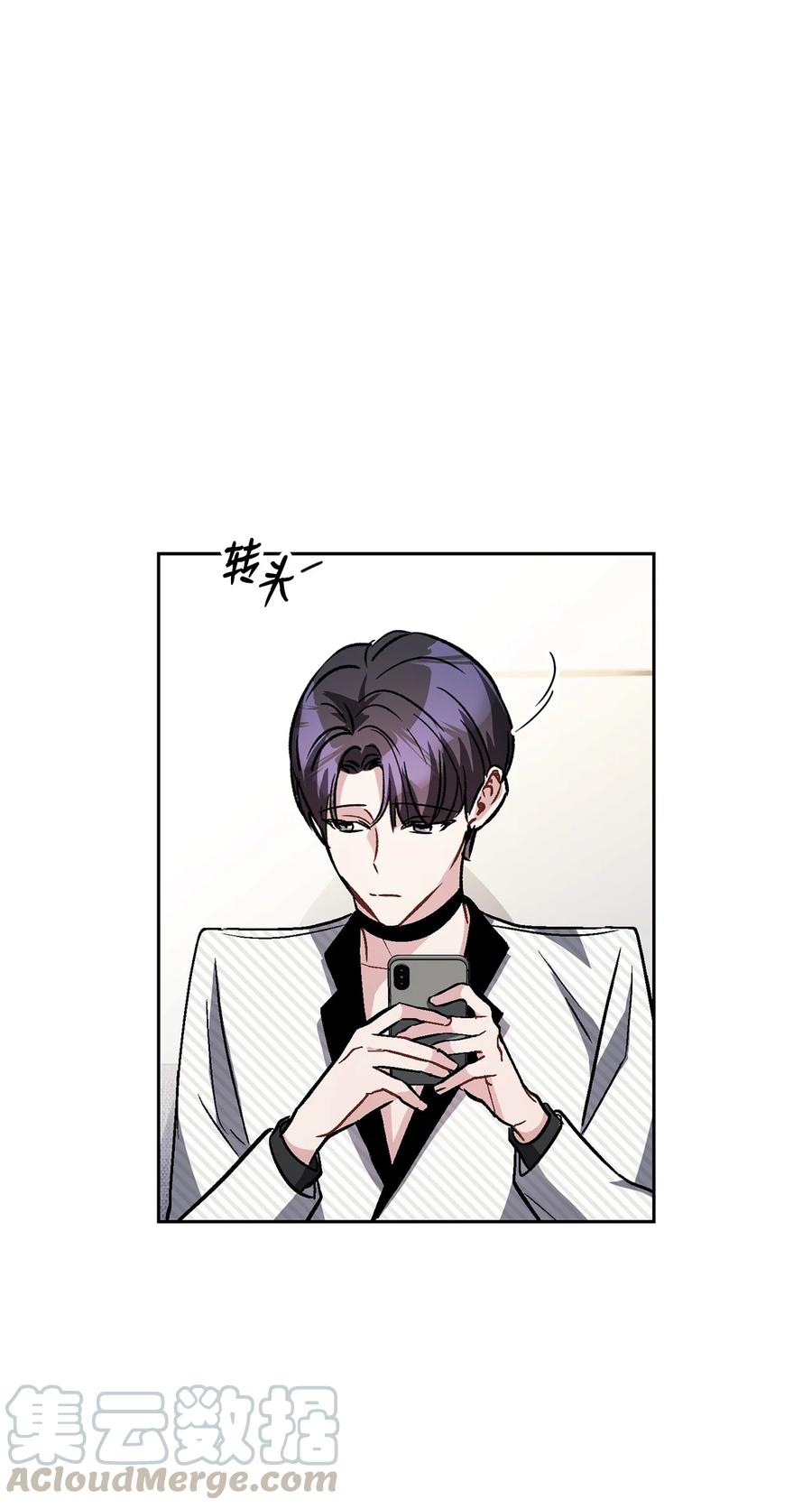 22 受刺激(1/2)-第22话