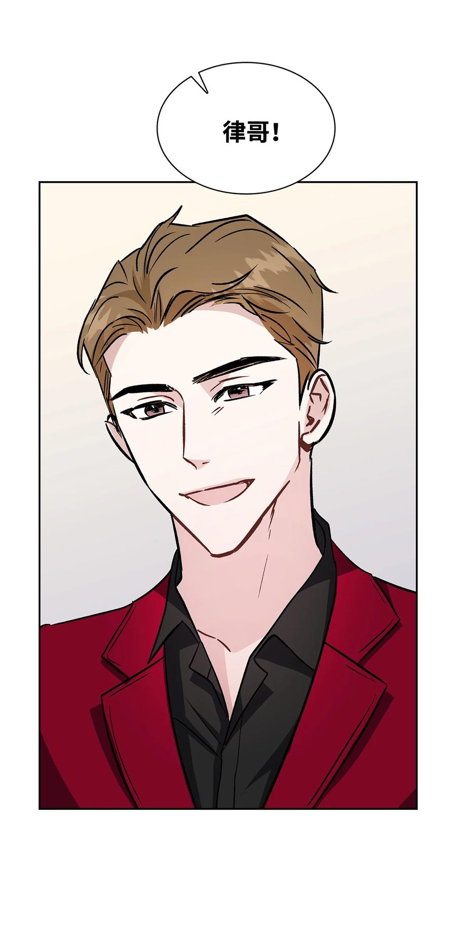 22 受刺激(1/2)-第22话