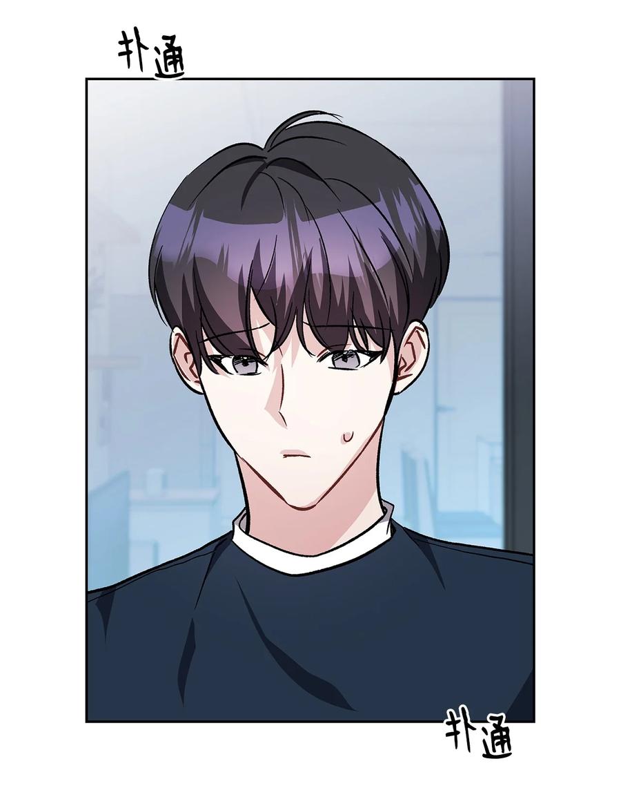 24 不愧是表兄弟(1/2)-第24话