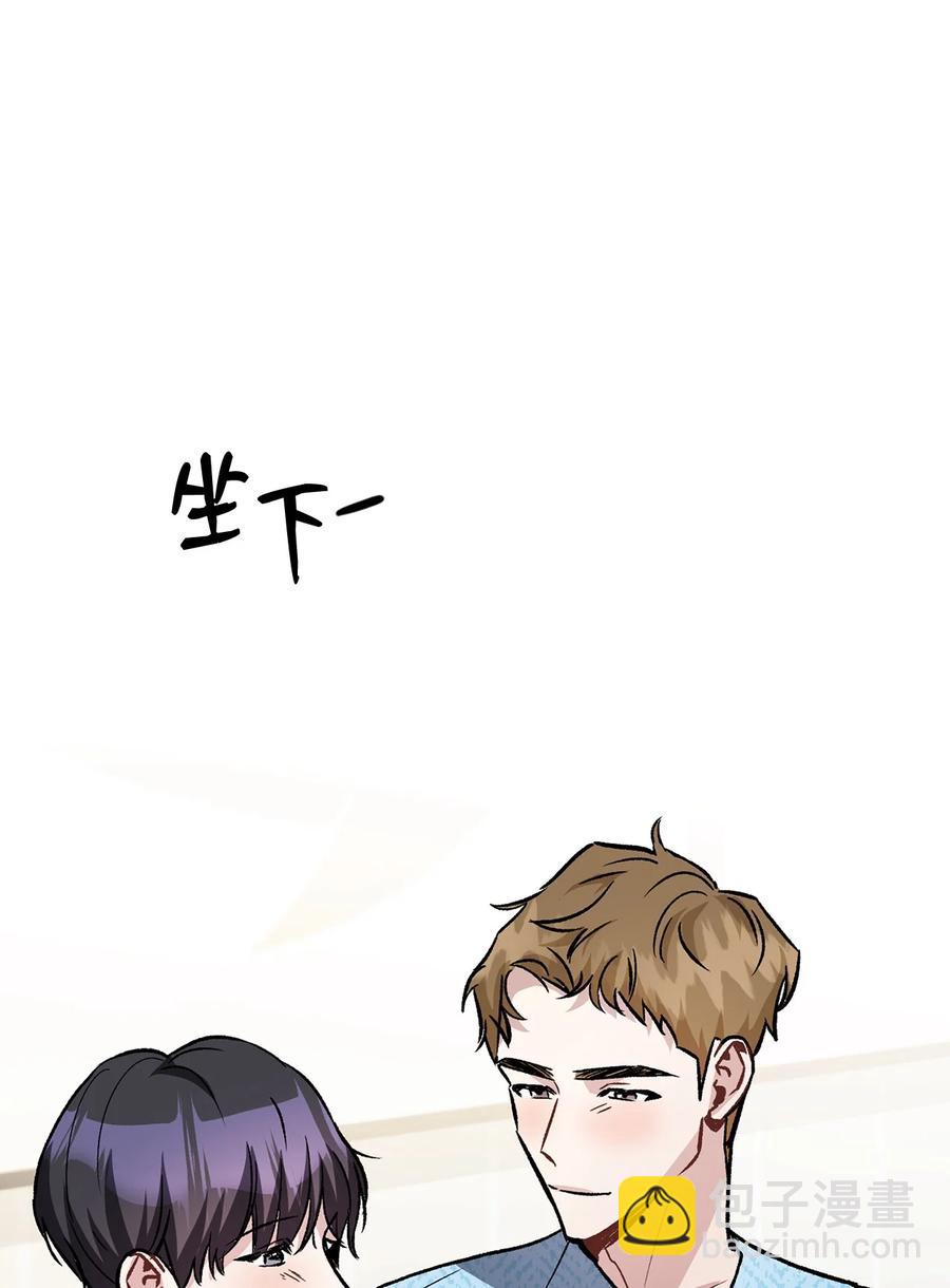 24 不愧是表兄弟(1/2)-第24话