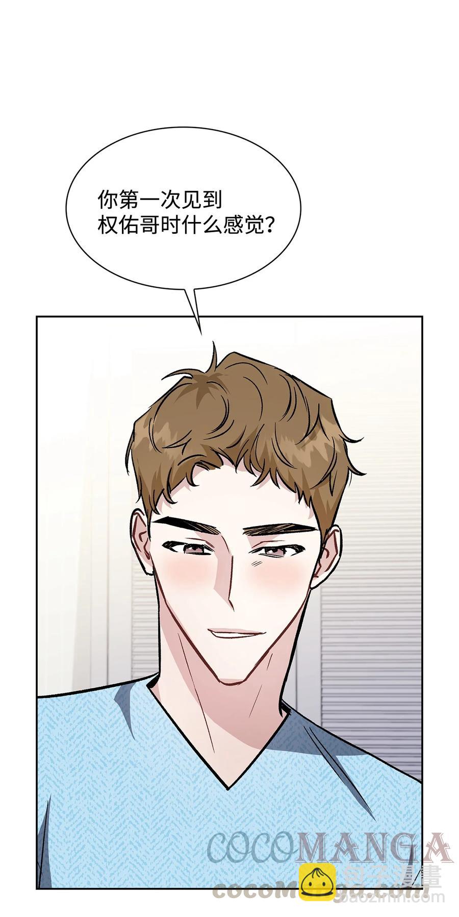 24 不愧是表兄弟(1/2)-第24话