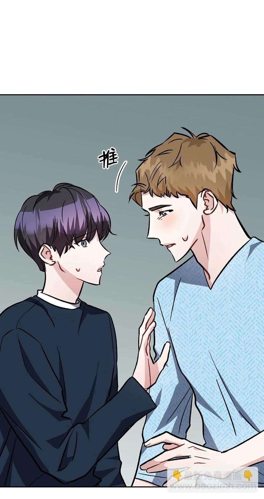 24 不愧是表兄弟(1/2)-第24话