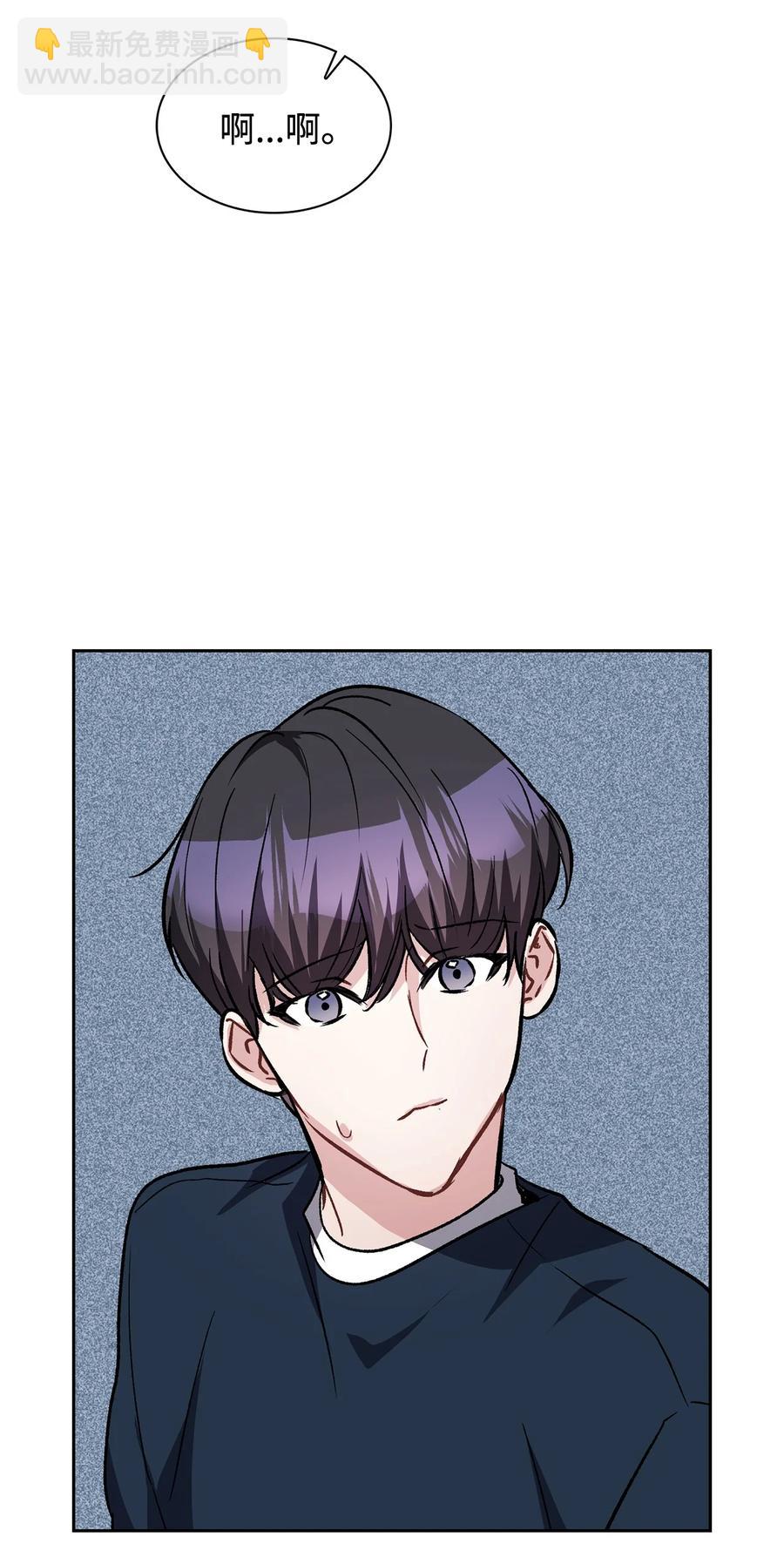 24 不愧是表兄弟(1/2)-第24话