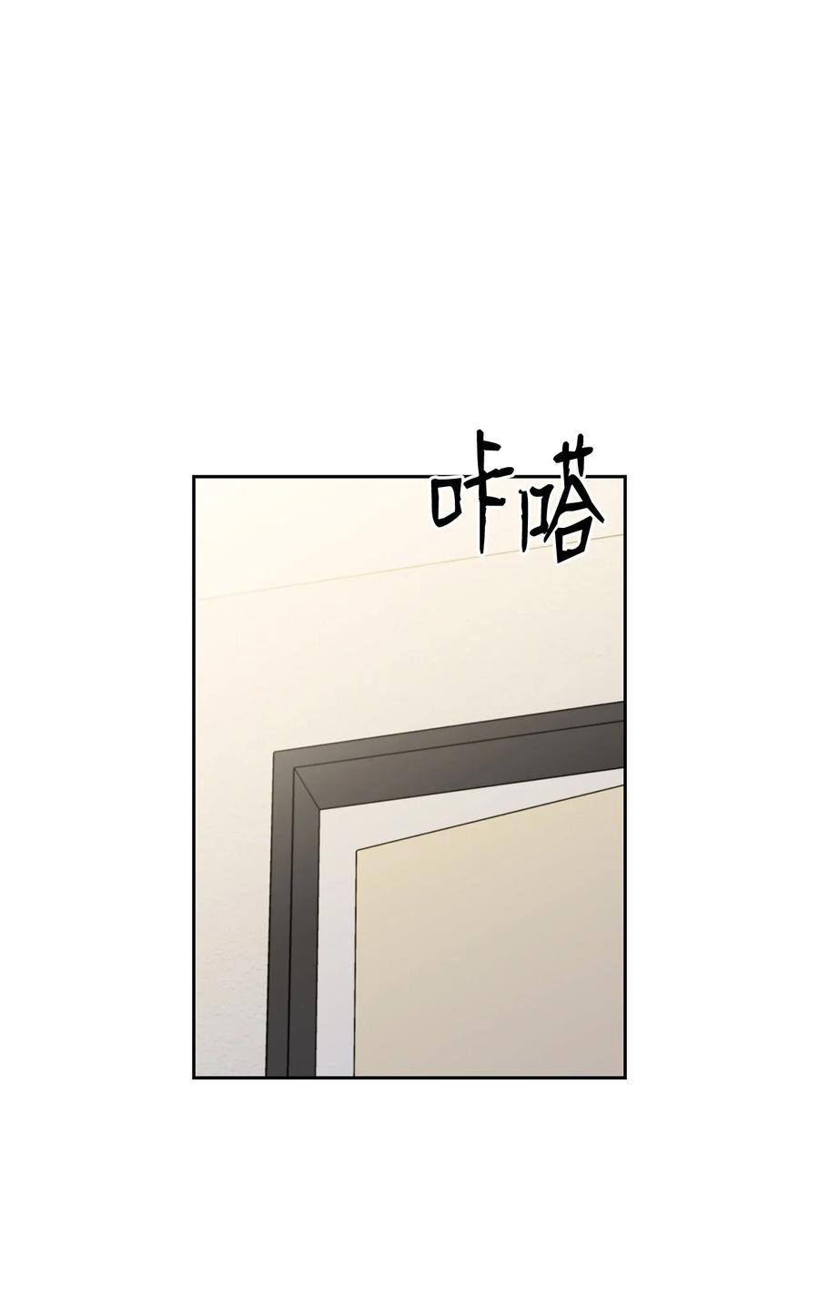 28 组团喝酒(1/2)-第28话