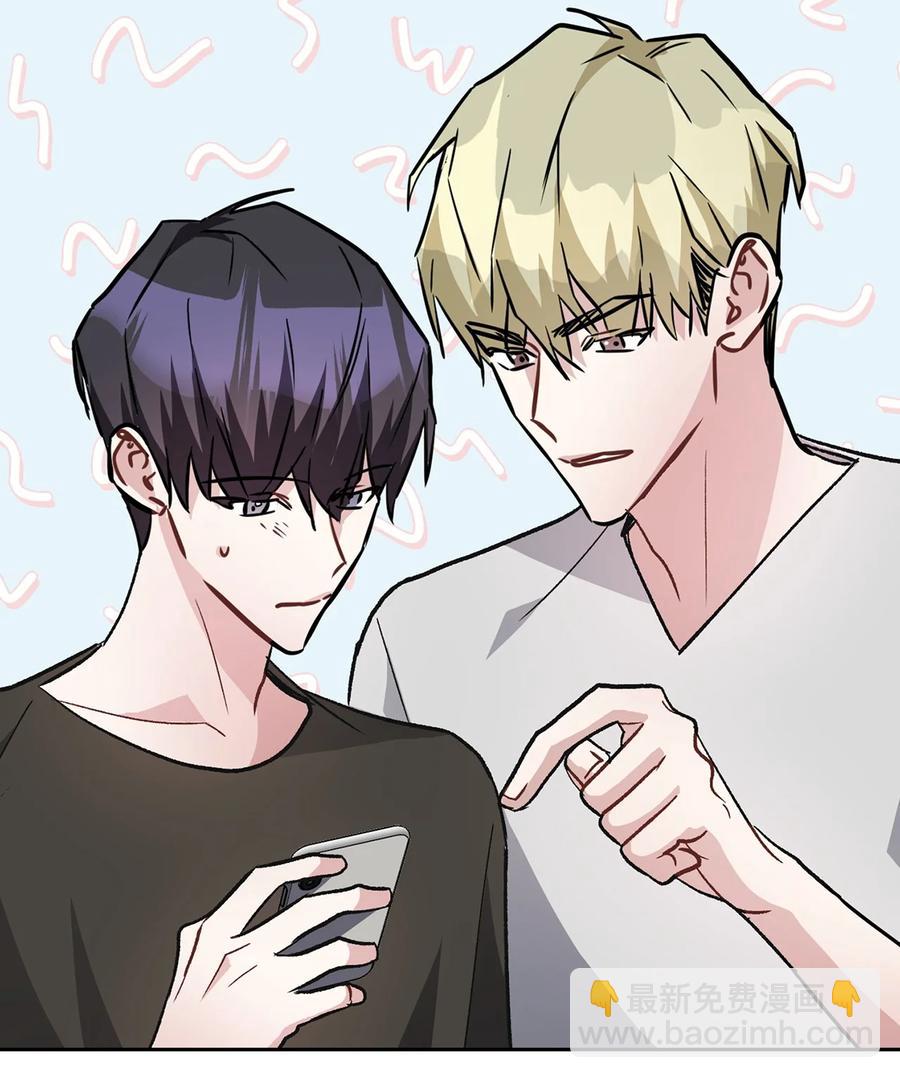 28 组团喝酒(1/2)-第28话