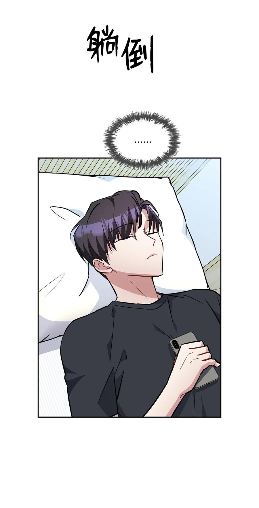 30 接机(1/2)-第30话