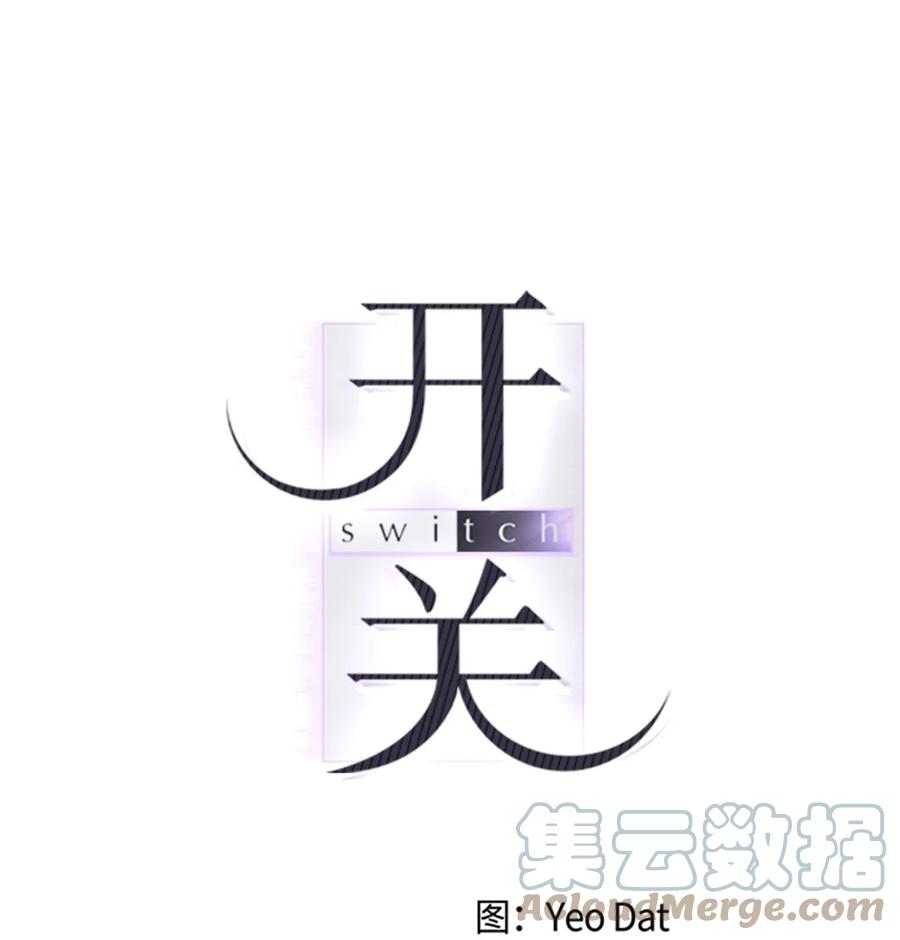 32 我做不了什么(1/2)-第32话