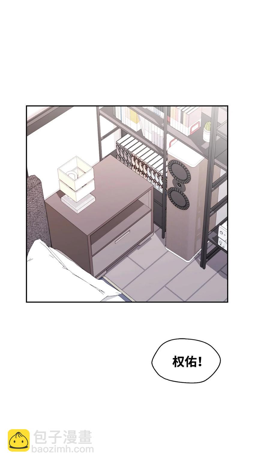 32 我做不了什么(1/2)-第32话