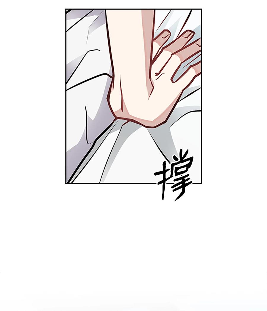 36 善厚的劝诱(1/2)-第36话