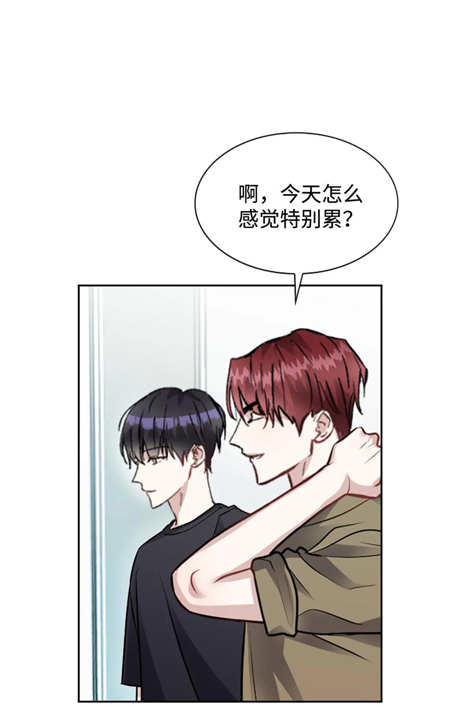 36 善厚的劝诱(1/2)-第36话