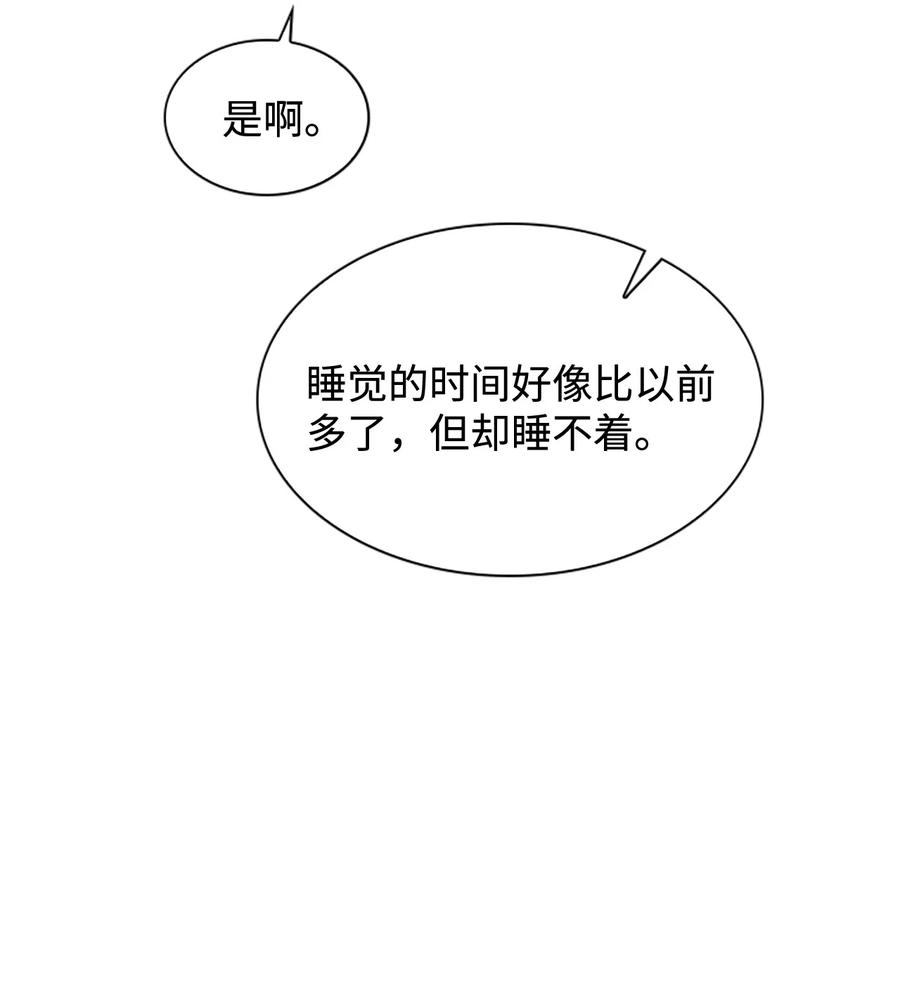 36 善厚的劝诱(1/2)-第36话