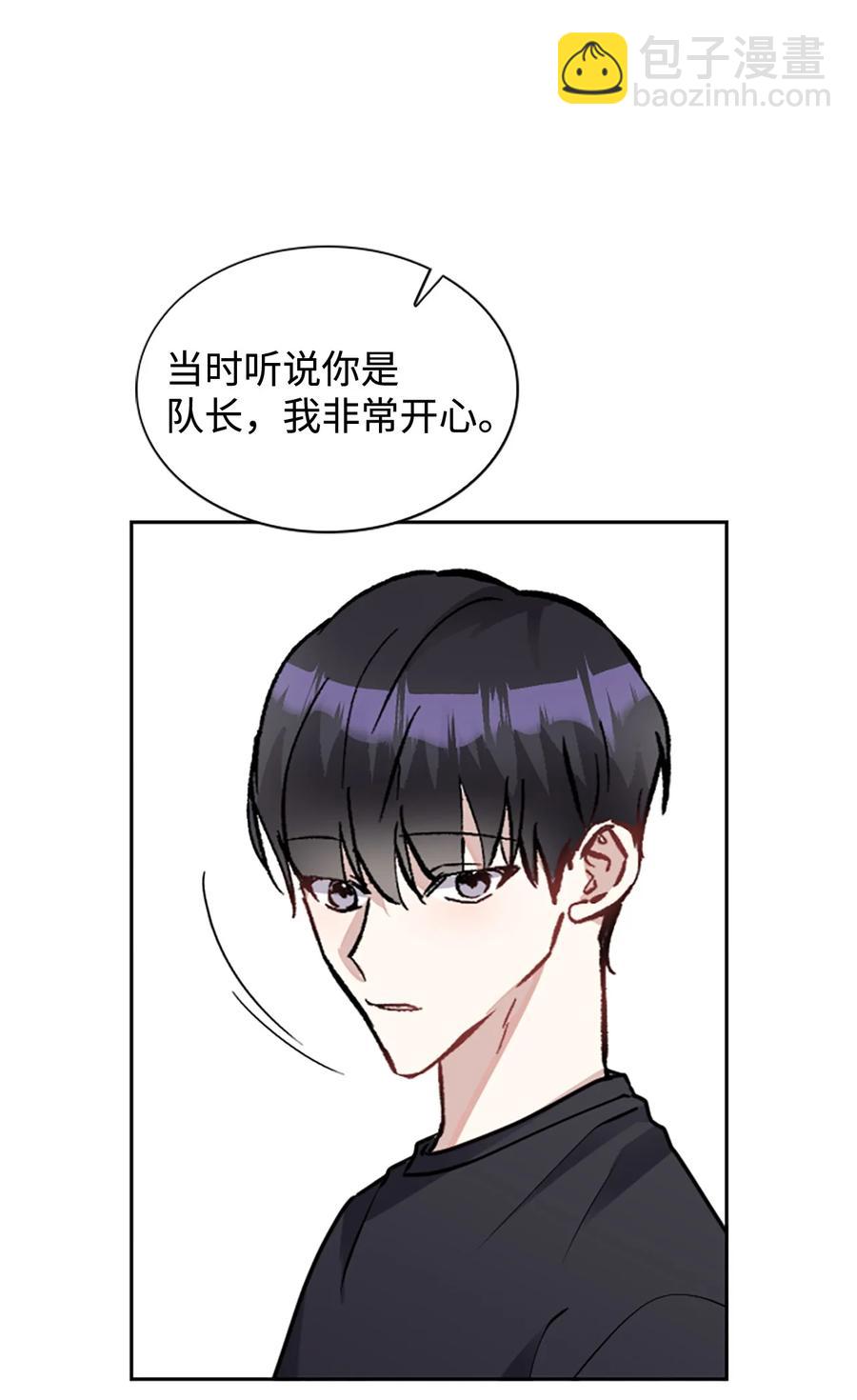 36 善厚的劝诱(1/2)-第36话