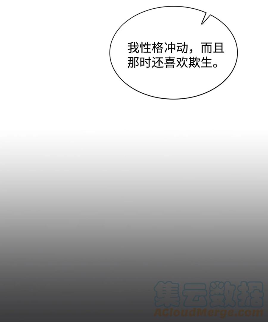 36 善厚的劝诱(1/2)-第36话