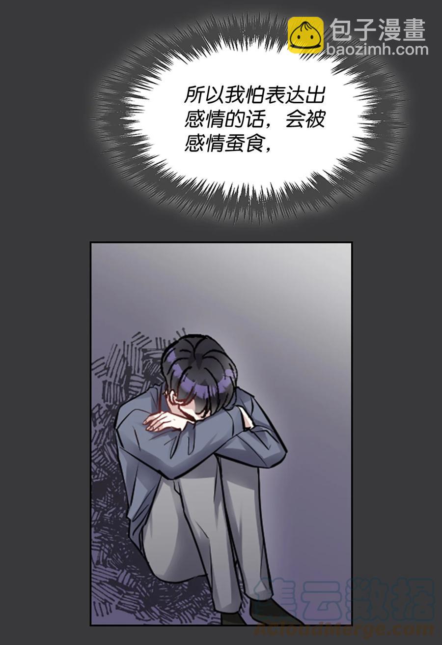 36 善厚的劝诱(1/2)-第36话