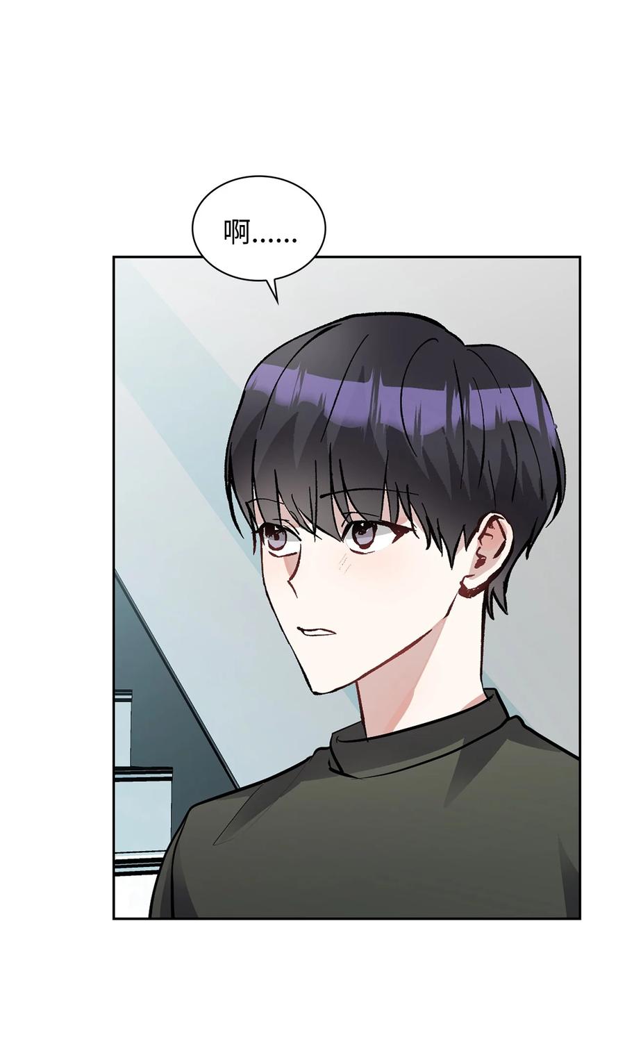 38 韩律被打(1/2)-第38话