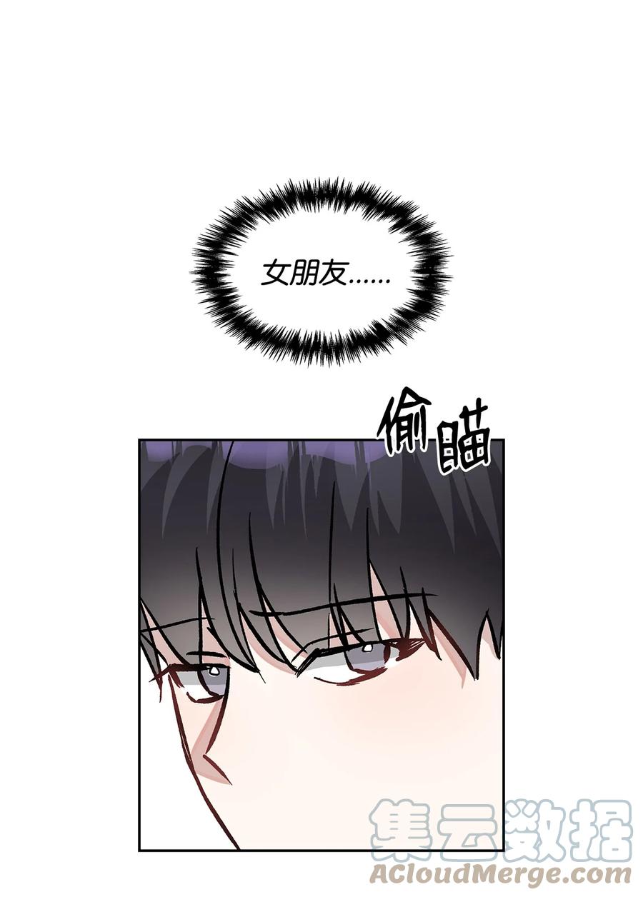 38 韩律被打(1/2)-第38话