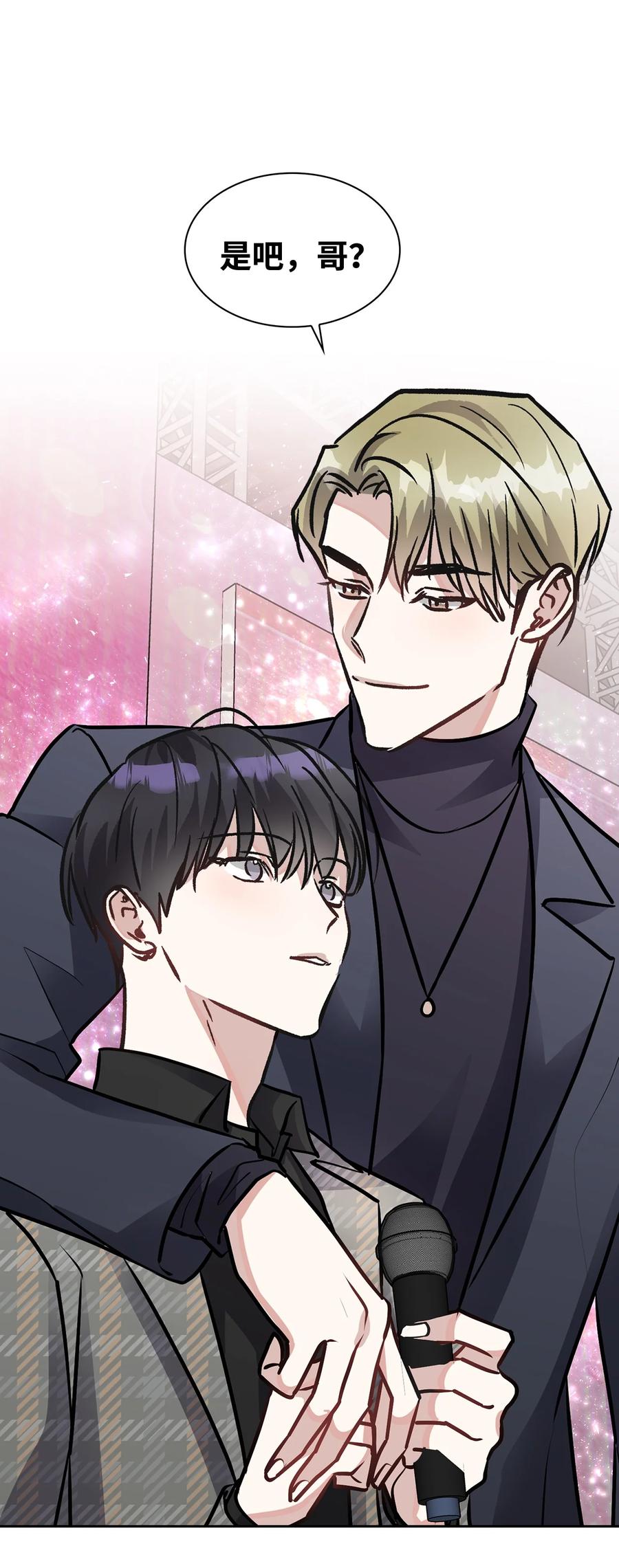 38 韩律被打(1/2)-第38话