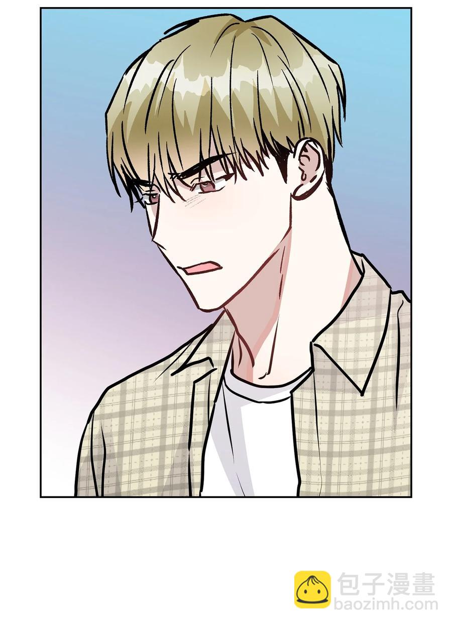 42 事情顺利解决(1/2)-第42话