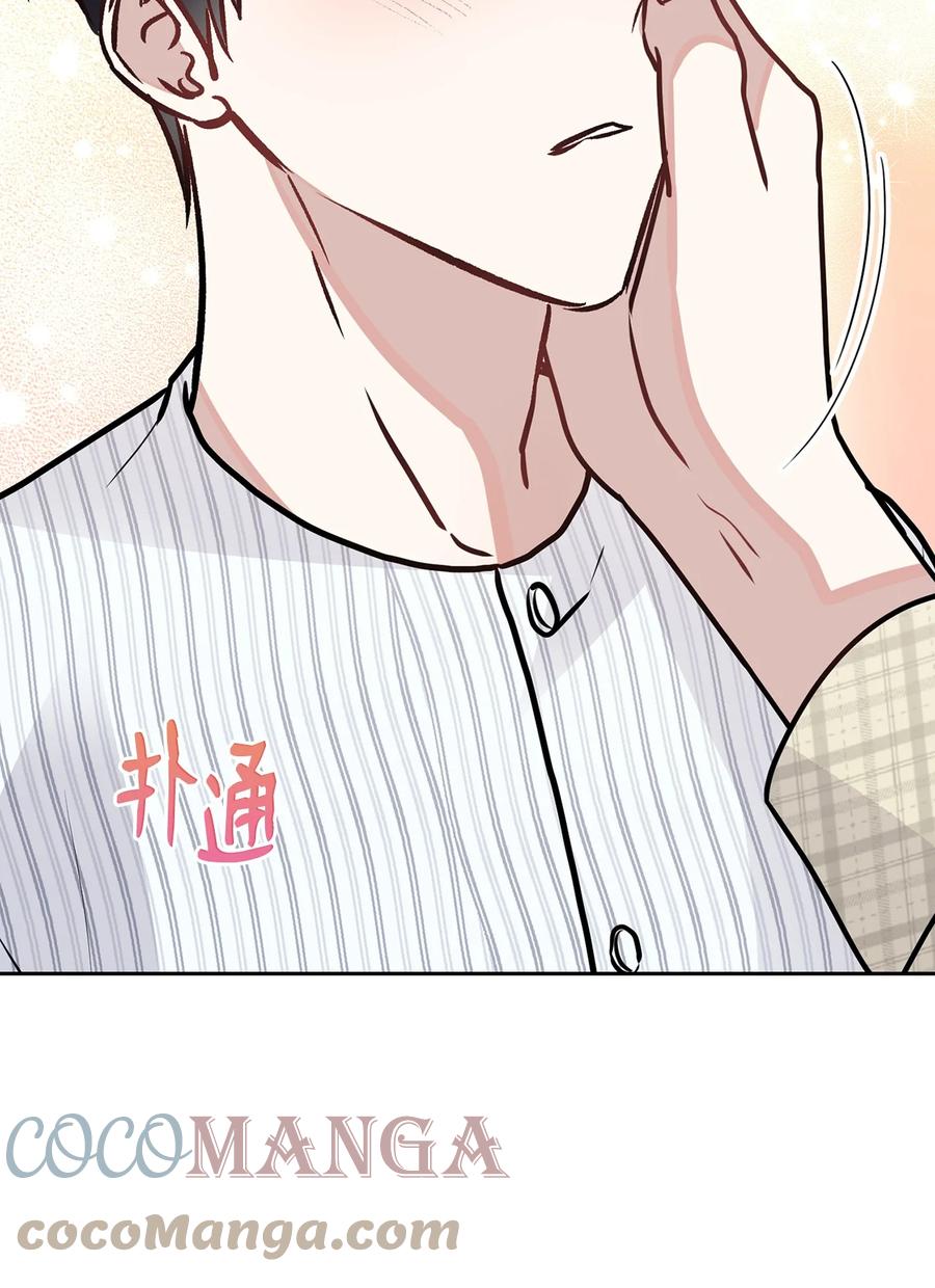 42 事情顺利解决(1/2)-第42话