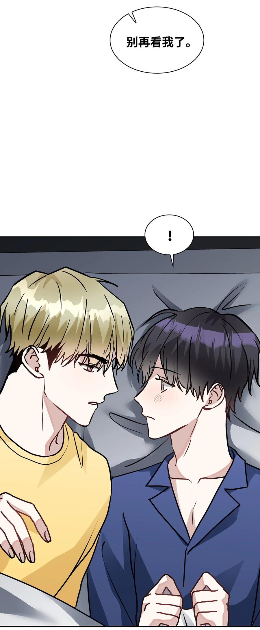 44 我相信你(1/2)-第44话