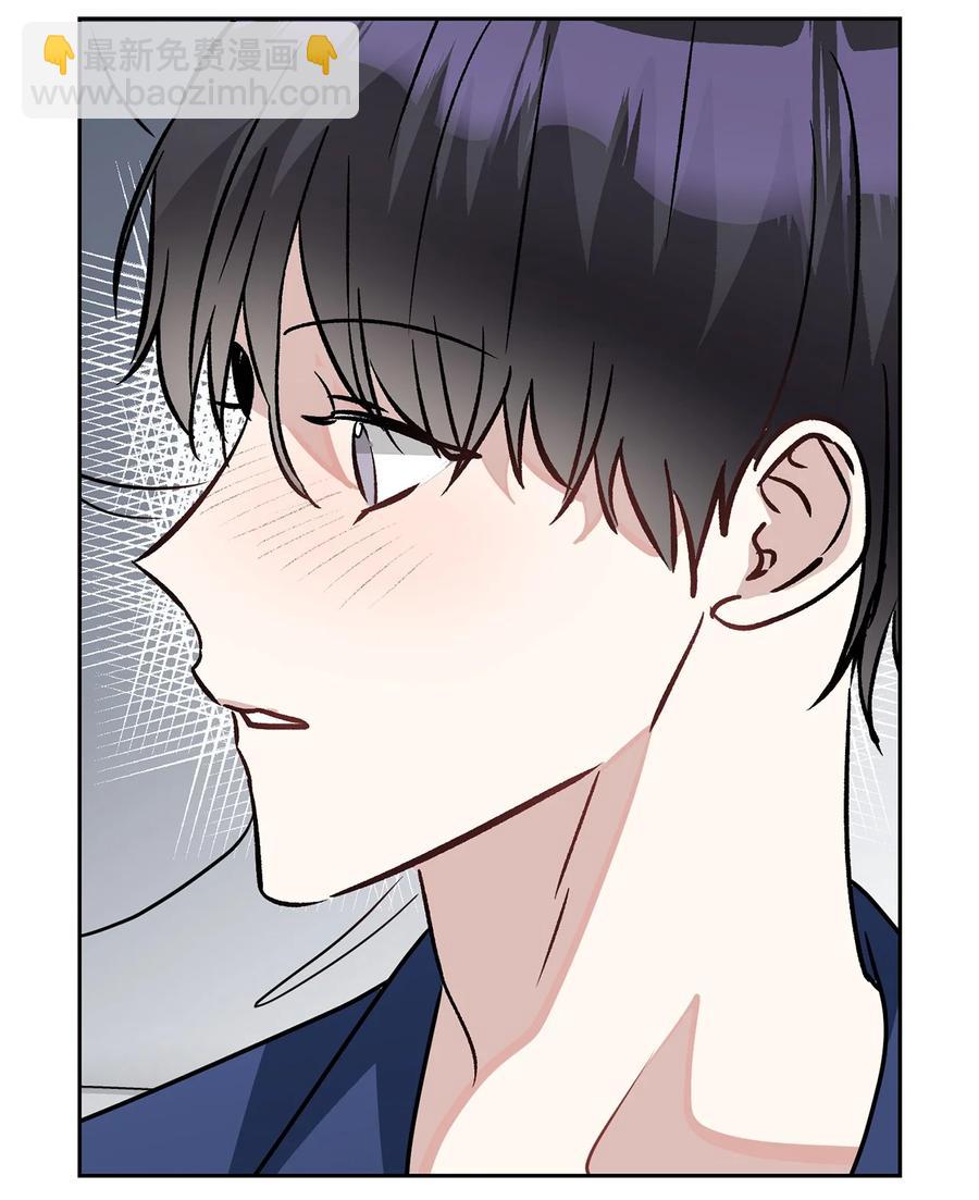 44 我相信你(1/2)-第44话