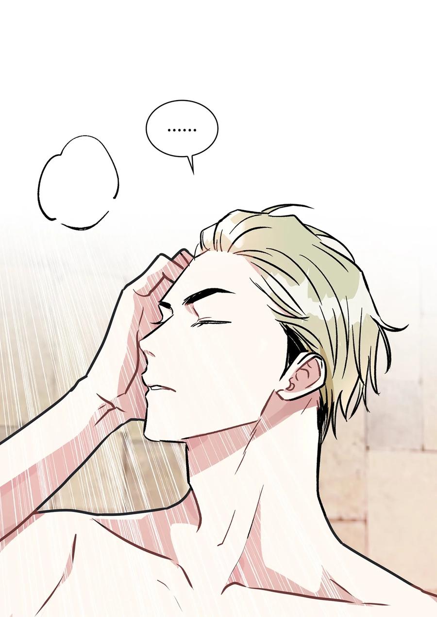 46 你真是个人渣(1/2)-第46话