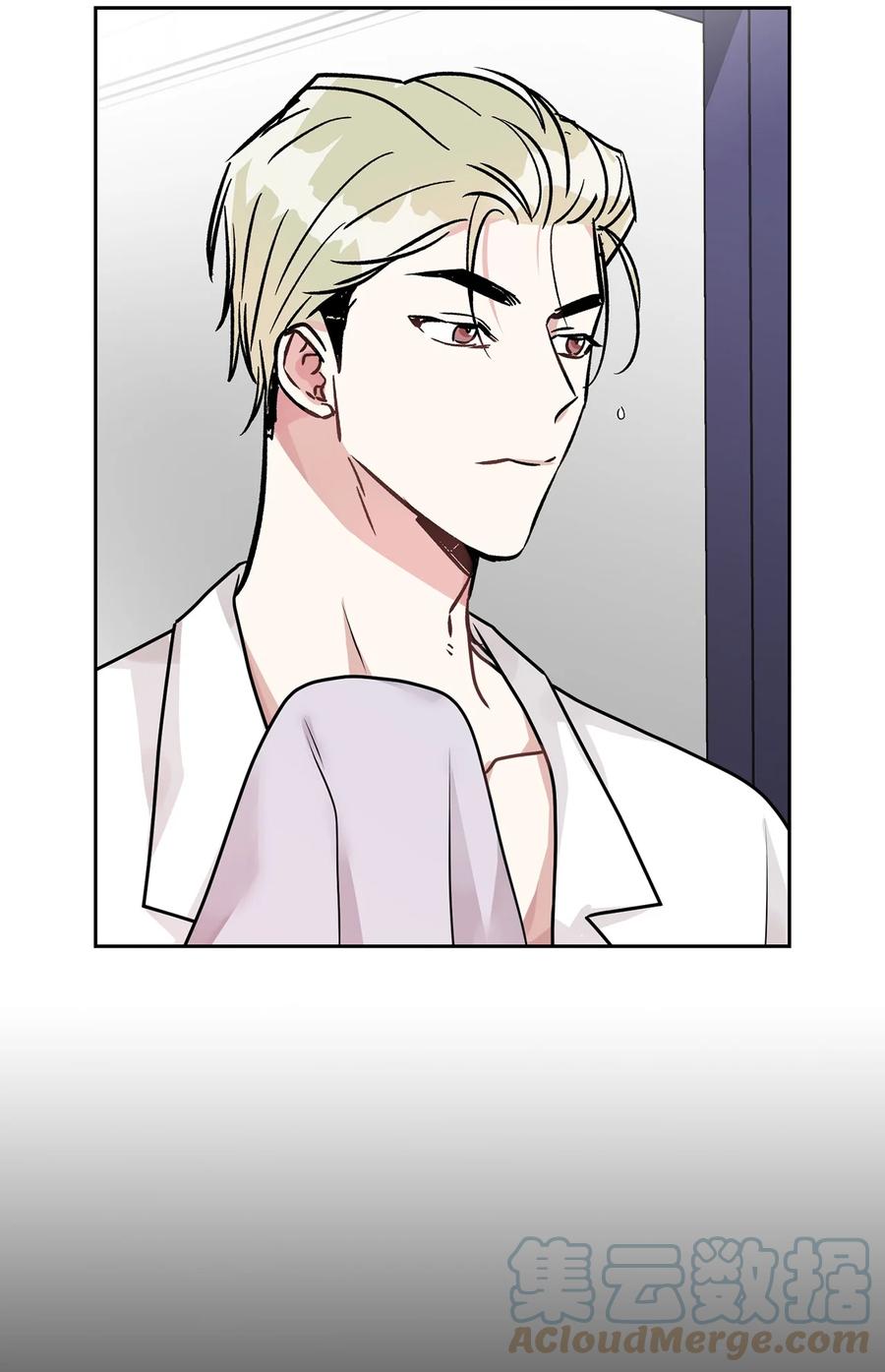 46 你真是个人渣(1/2)-第46话