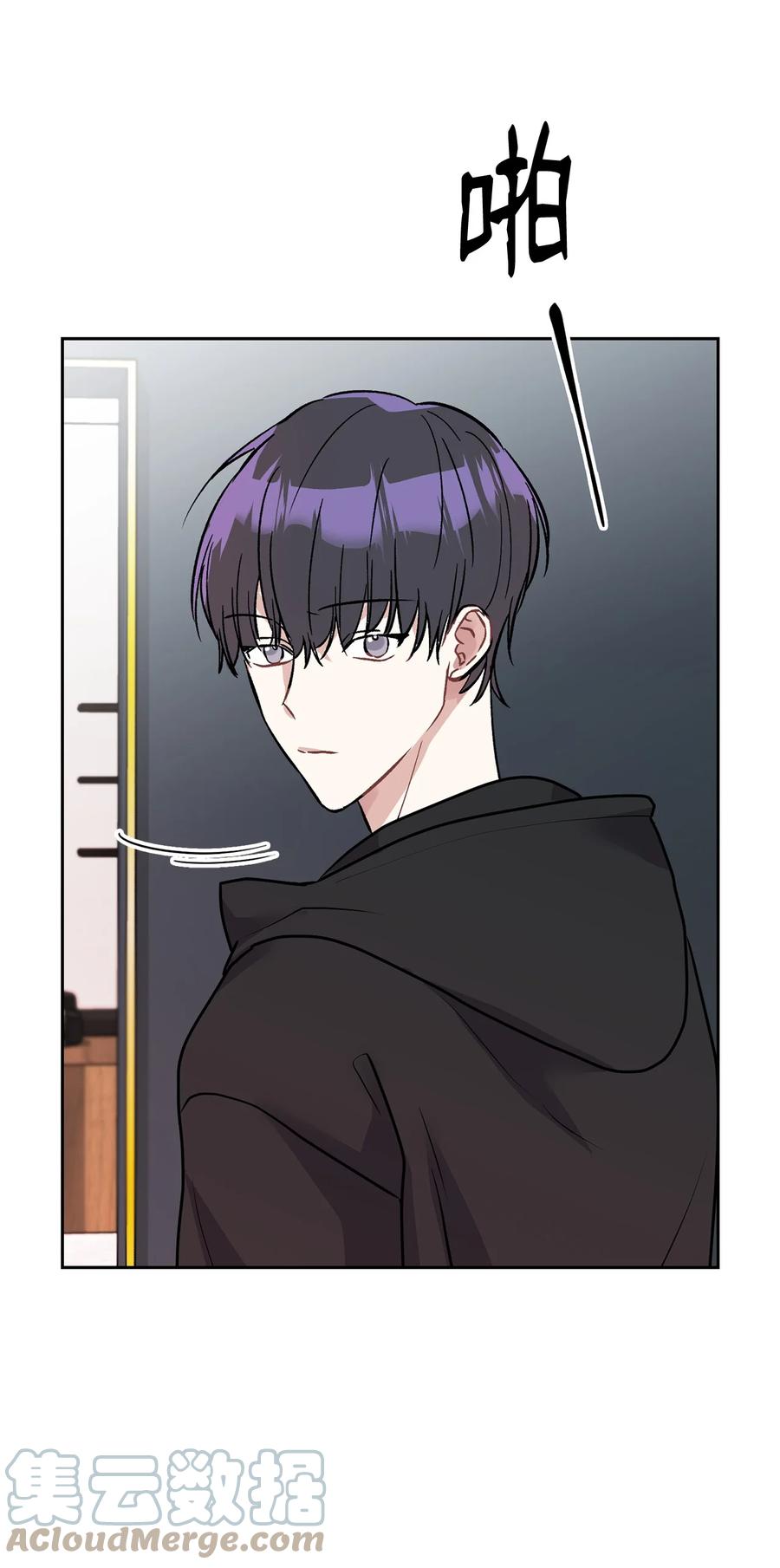 46 你真是个人渣(1/2)-第46话