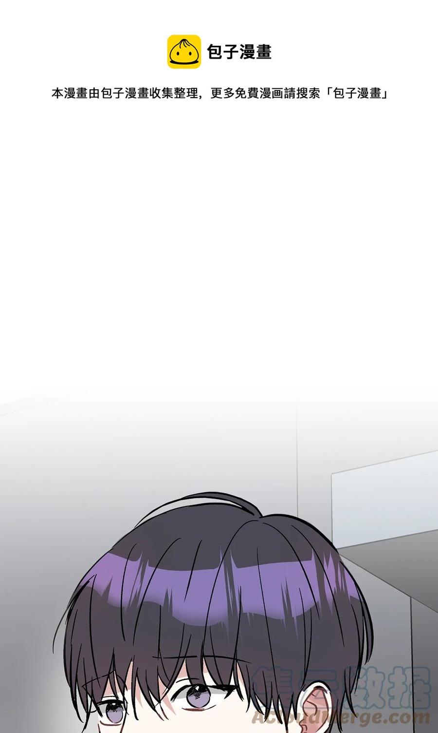 48 权佑终醒悟(1/2)-第48话