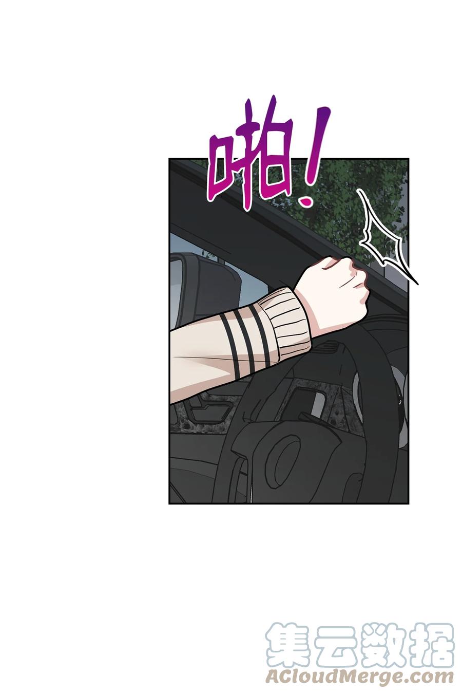 48 权佑终醒悟(1/2)-第48话