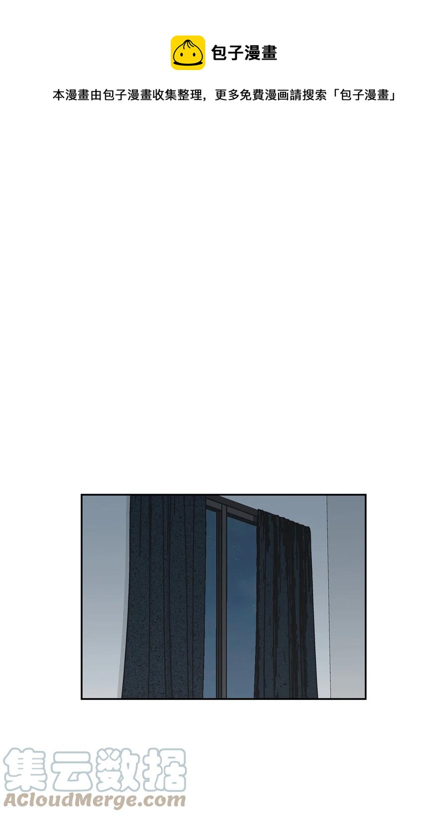 50 这样的你太讨厌了(1/2)-第50话