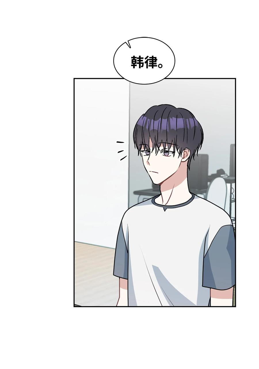 50 这样的你太讨厌了(1/2)-第50话