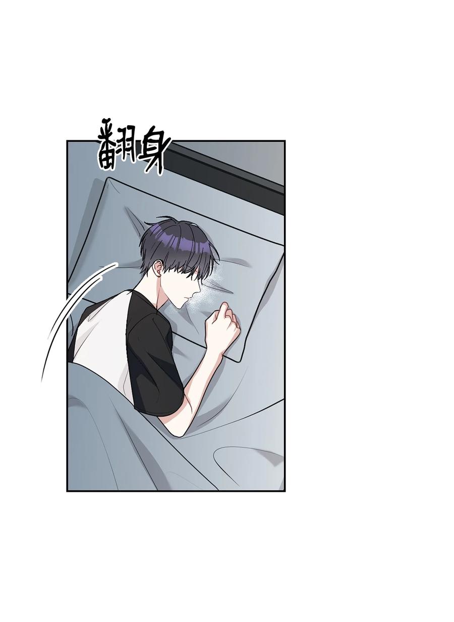 50 这样的你太讨厌了(1/2)-第50话