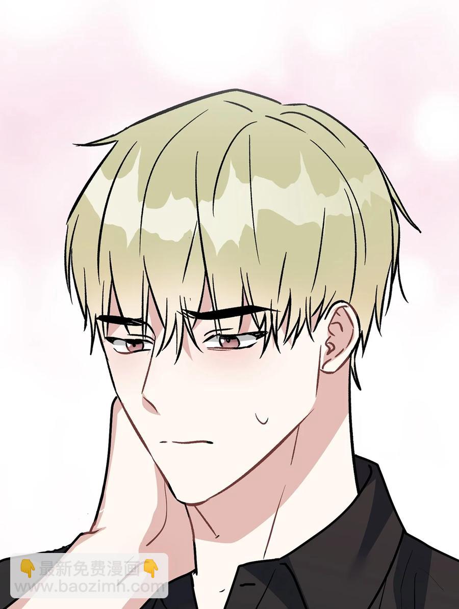 50 这样的你太讨厌了(1/2)-第50话