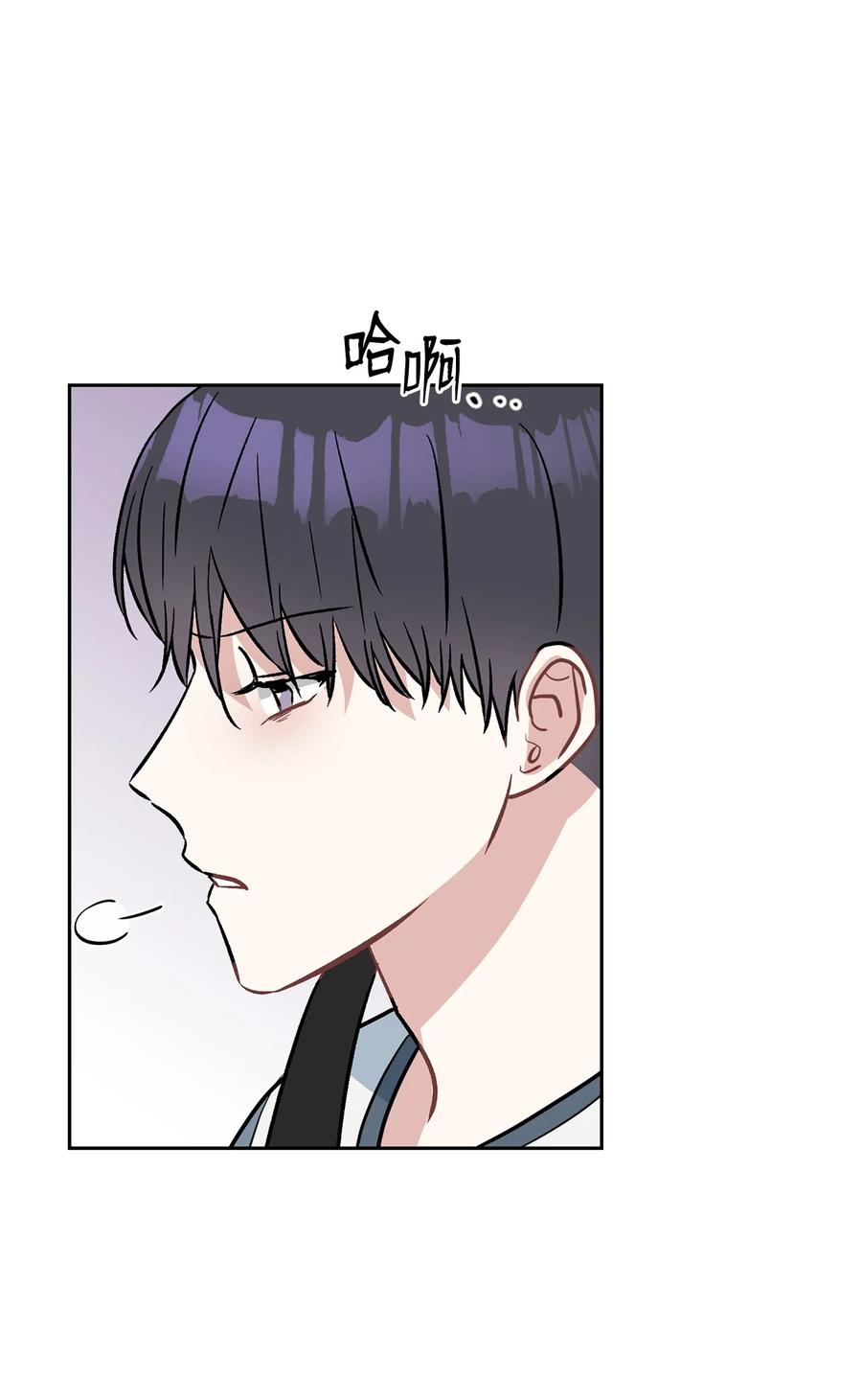 50 这样的你太讨厌了(1/2)-第50话