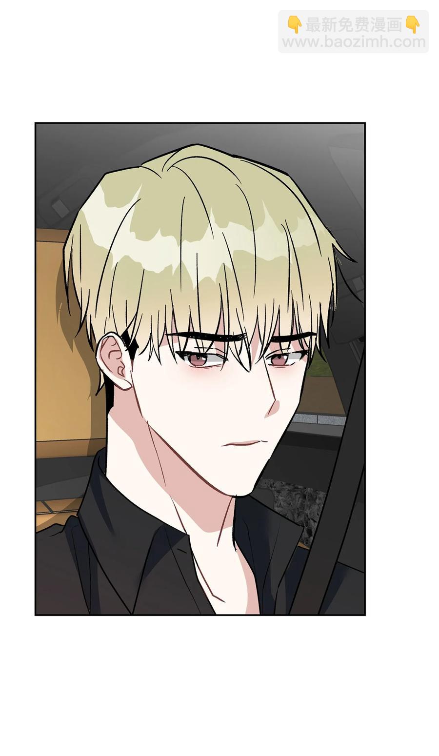 50 这样的你太讨厌了(1/2)-第50话