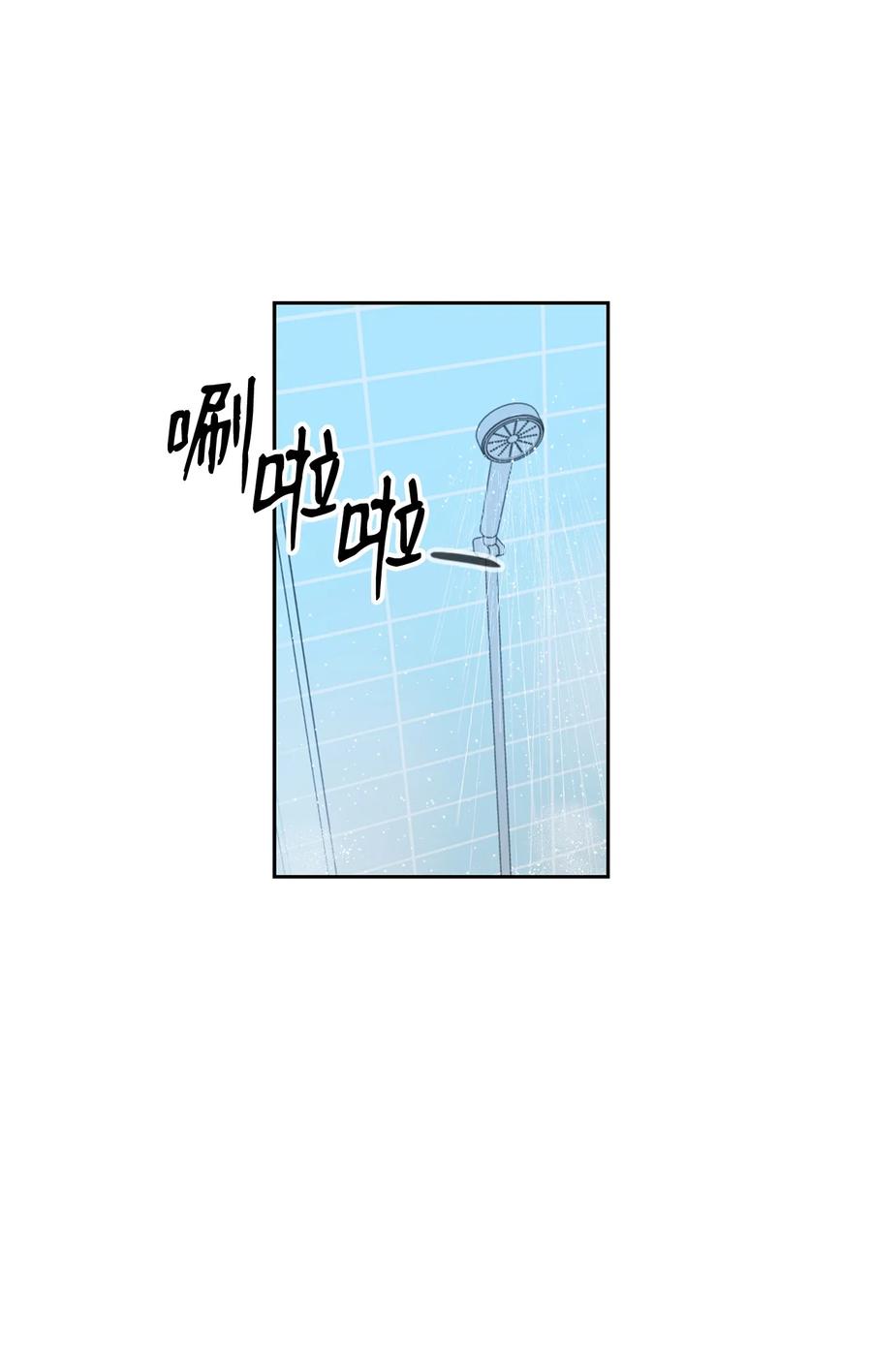 06 想跟前辈亲近(1/2)-第6话