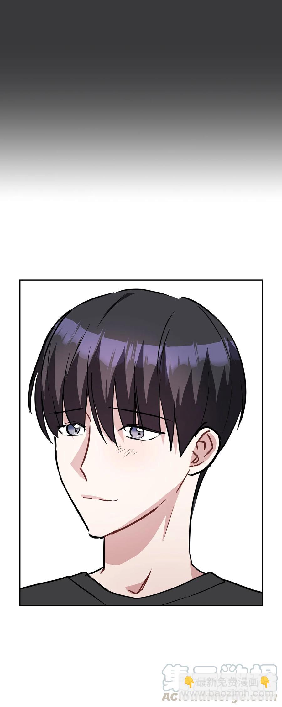 06 想跟前辈亲近(1/2)-第6话