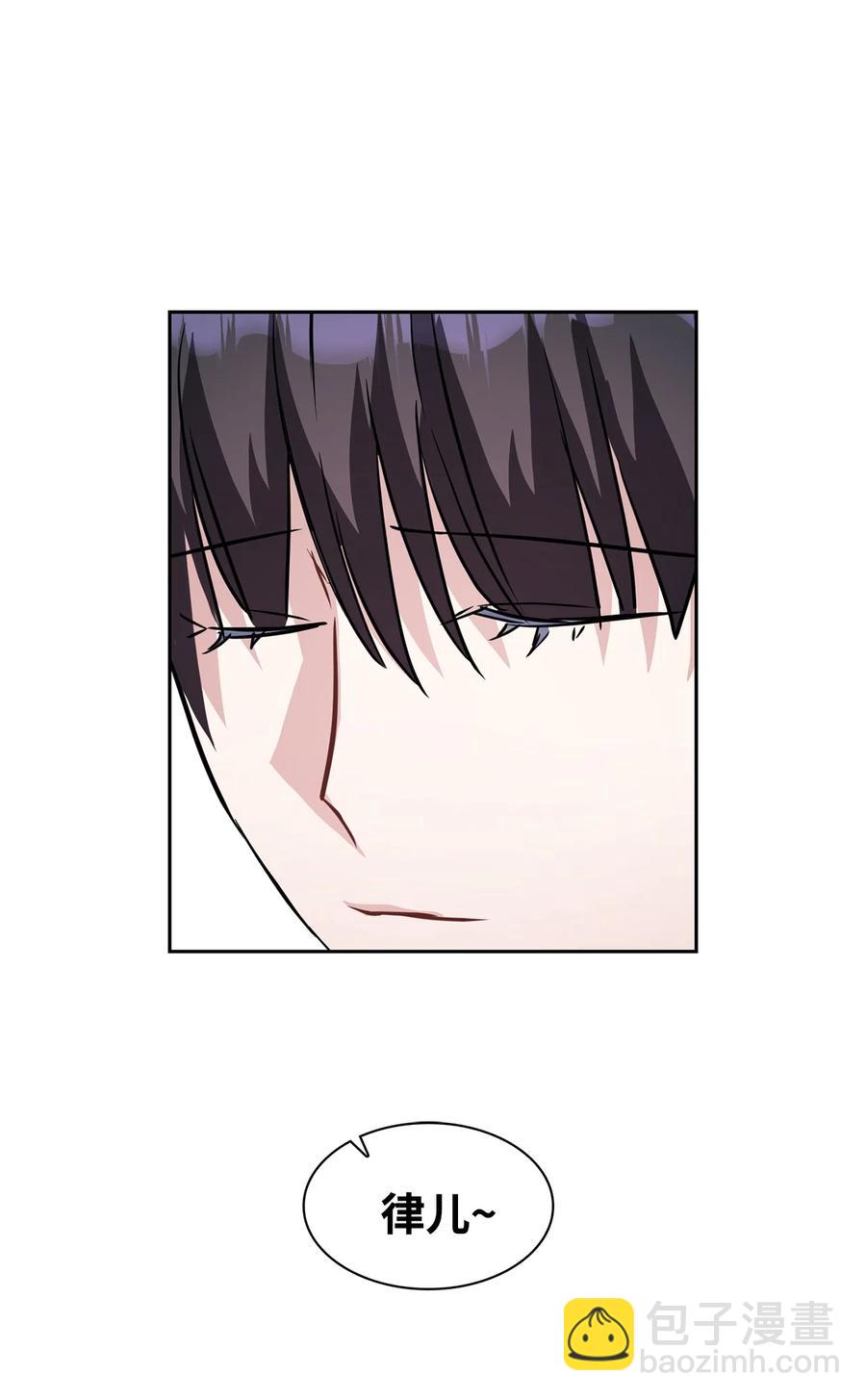 06 想跟前辈亲近(1/2)-第6话