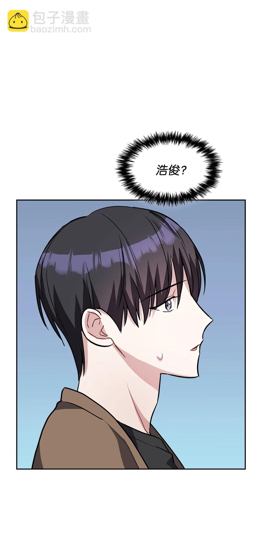 06 想跟前辈亲近(1/2)-第6话