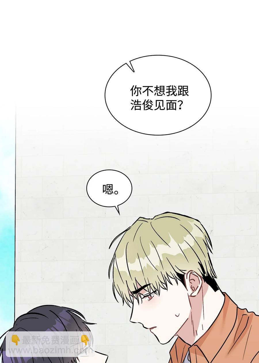 52 想要到此为止(1/2)-第52话