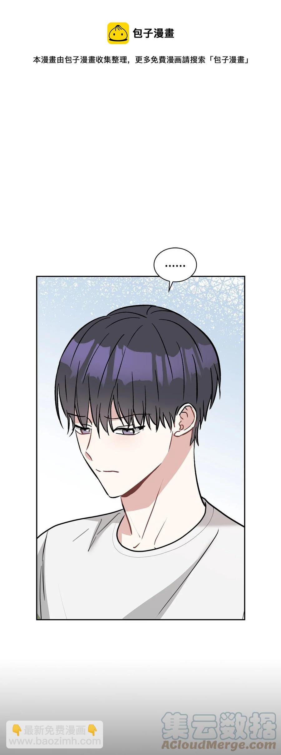 52 想要到此为止(1/2)-第52话