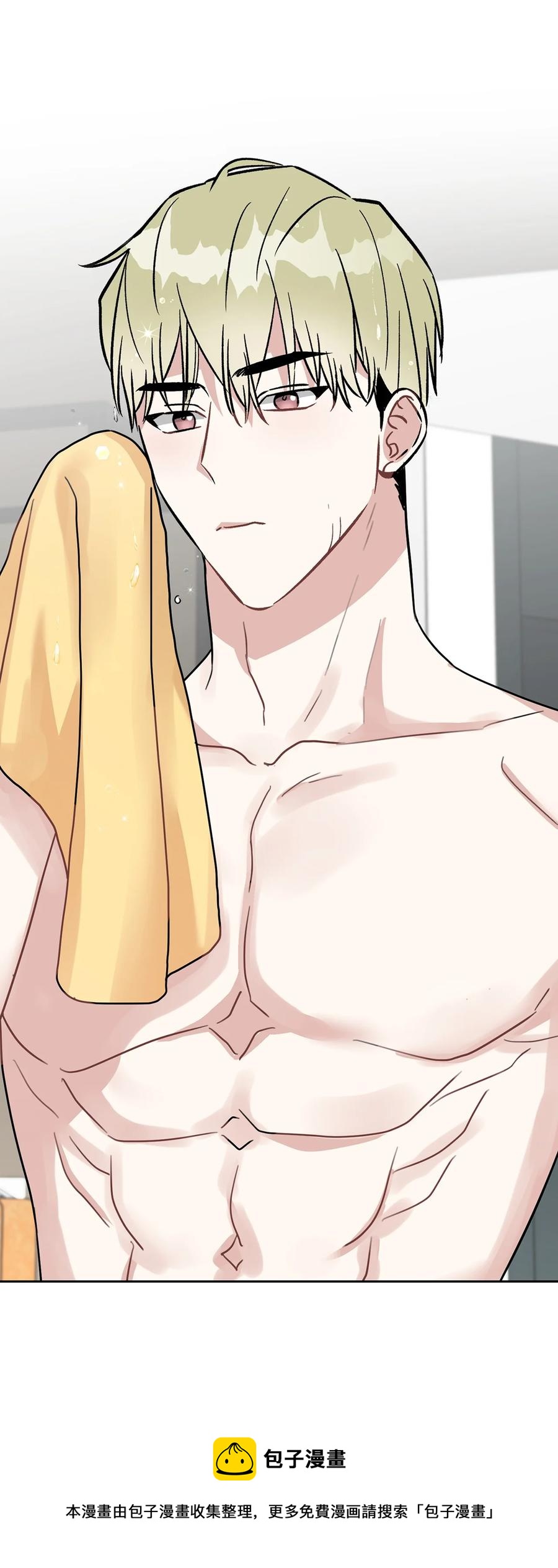 54 去浩俊新家(1/2)-第54话