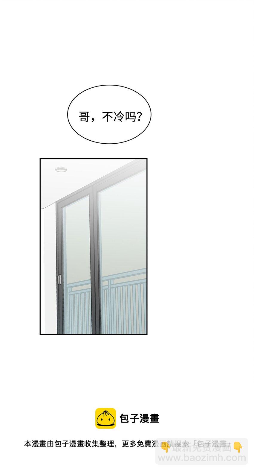 56 感觉要死了(1/2)-第56话