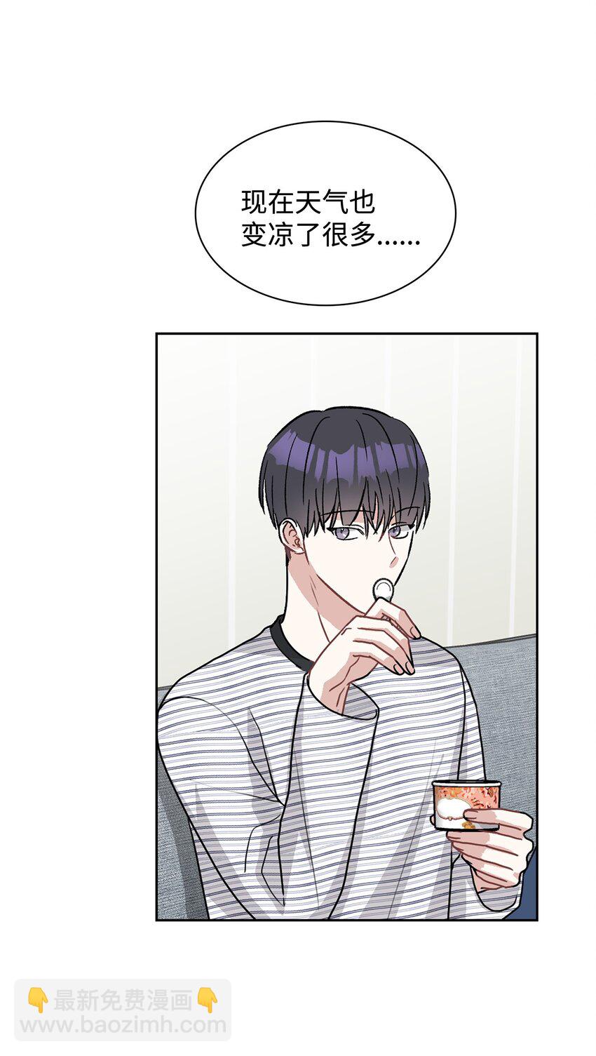 56 感觉要死了(1/2)-第56话