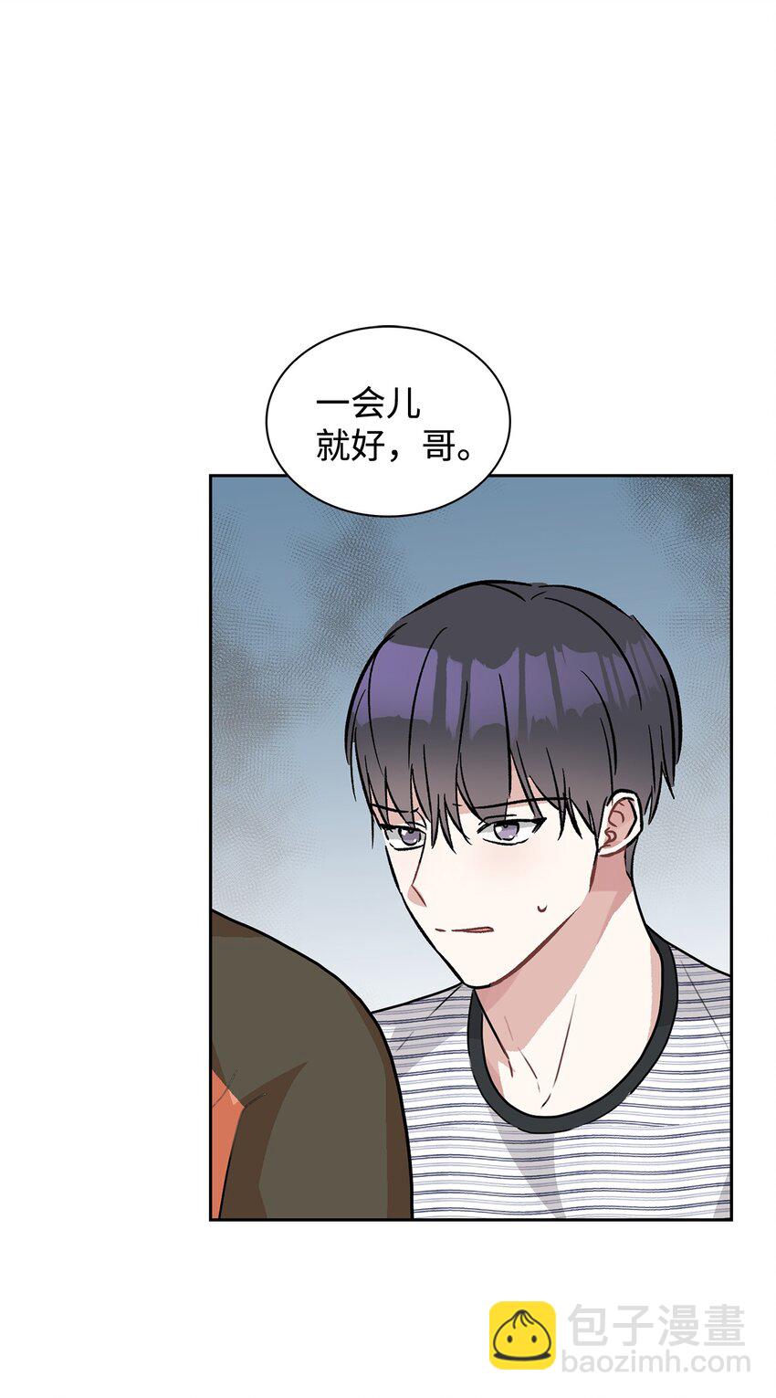 56 感觉要死了(1/2)-第56话