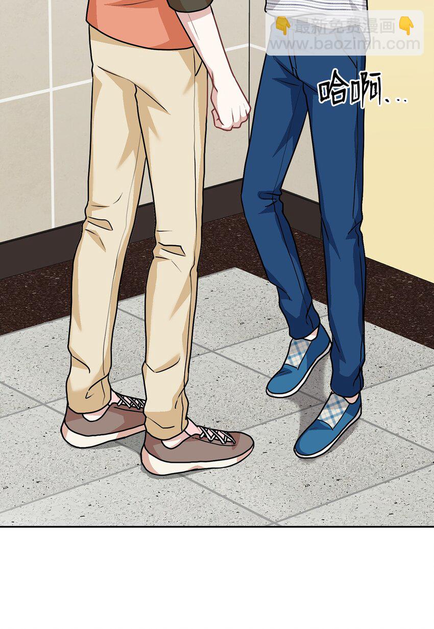 56 感觉要死了(1/2)-第56话