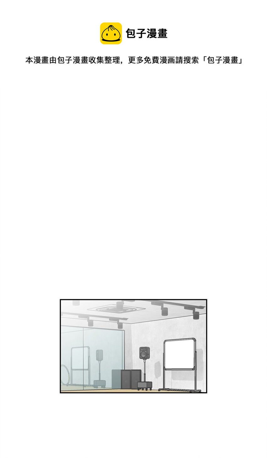 58 你来做饭(1/2)-第58话