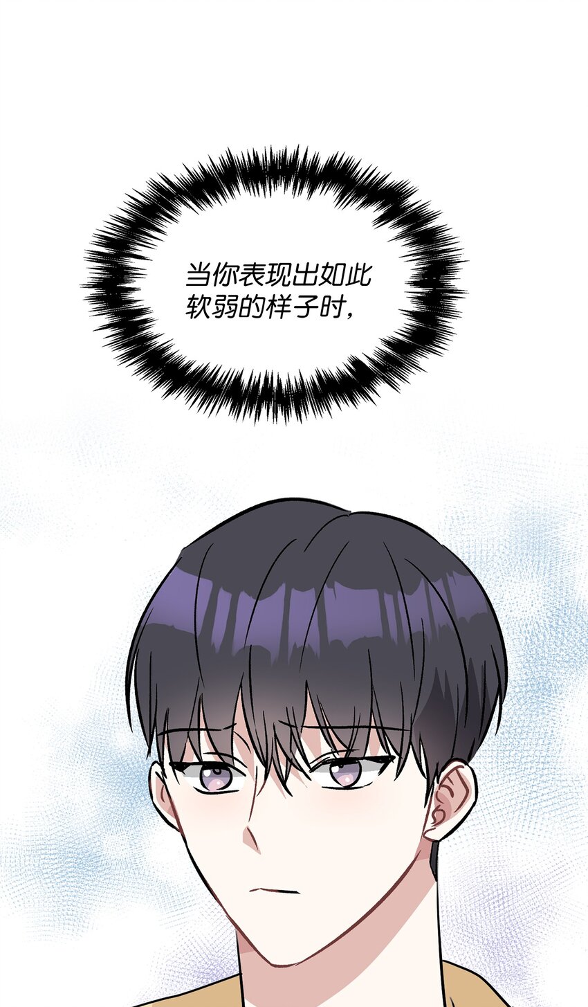 58 你来做饭(1/2)-第58话